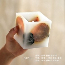 조말론미니럭셔리