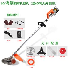 1c310b615d04e17c21bd0cc7cc72ac0b25a1ab3ad095b09dcc55871210f4.jpg
