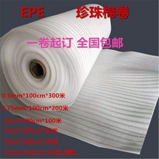 75eb49e23fb03fbfce01413874c079e5980da5744bbbff83aedfd94ef1fa.jpg