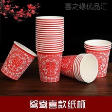 0a3e3e809ae0cd69e5a5ec353caa9845d574d368948a6696950cfb2a7449.jpg
