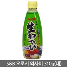 일본 SNB 에스비 오로시 생와사비 310g 고추냉이, 1개