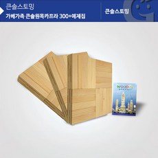 694a60c3a2d72a358947cf5f443c5cce636db5c4044adaf4e46ddc53a19a.jpg