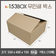 e1fd8e8a9dbcc4586304efade51ce92d767b469c9bf4ef80de47b528cfbe.jpg