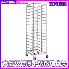 육묘상자운반기