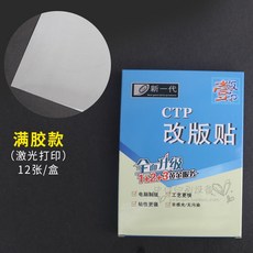 78f4a6a5c0b8ca0524448da5ac9bab5248019ba4d9fc41e0fed7c82969d9.jpg