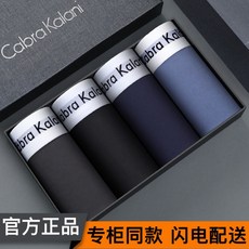 acedbfab0b431becee77d414a89f02abebc6d76acb9a72bc44ae2a009fe8.jpg