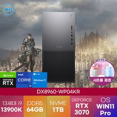 i9데스크탑 TOP01