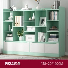 한샘샘키즈전면책장600