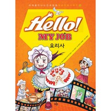 요요마첼로리사이틀