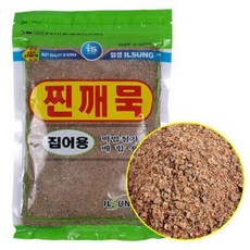 부산낚시체험