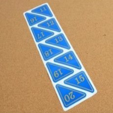 통신사로고스티커