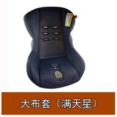 06bd3594237fc636306e535d940c6ad7073d8fa90a870dea33e7d1f19a44.jpg