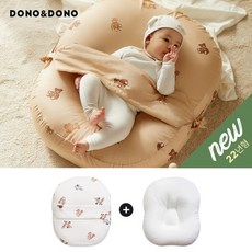 도노도노경추베개