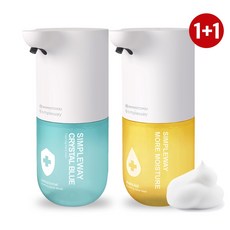 샤오미미홀손세정기