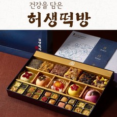 죠스떡킨세트