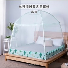 침대모기장 샤르망 모기장 3개오픈도어 라운드헤드 삼림 청풍 모기방지 1.258미터 싱글더블 침대, C01-1.5m(5피트)침대