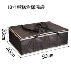 배달가방 등받이 피자 피자가방 더블 파티 음식 런치 배달 가방 교체 캠핑 테이크, 18인치 쿨러백 (2개입), 두터워지다, 2개