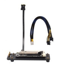 egpu