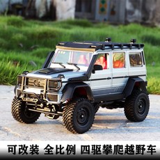 몬스터카s지프카