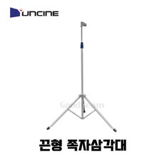 족자스크린거치대