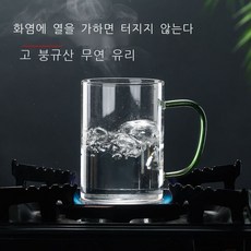 퀸메이드내열유리포트