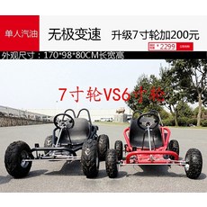 431e40552d09eabaa55790b0cf05f02ddb6e413c225fad709e82bbf57a20.jpeg