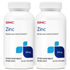 GNC Zinc 50 MG 250 VEGETARIAN TABLETS 아연 250정 2개