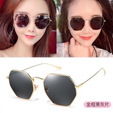 461cc8eeabae2019addd5c93e85e5039547b4bdba55c6cf10c0a9006afe4.jpg