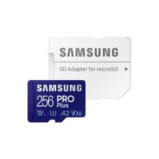 삼성전자 PRO Plus 마이크로SD 메모리카드 MB-MD256KA/KR, 256GB