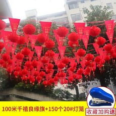 0b524b9c141d751f0efe26a66b8d38de3dfb0e44b47f071f9d435c1eea8c.jpg