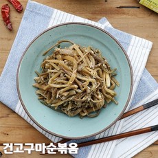고구마순볶음