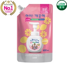 헹거치프완제품