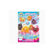 아이스바하프의메이커