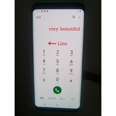 갤럭시s8액정수리