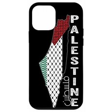 iPhone 12 mini 팔레스타인지도 Keffiyeh Thobe 패턴 팔레스타인 아랍어 케이스, 단일옵션