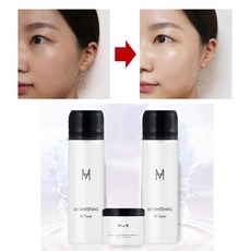 바르고자는톤업크림