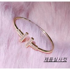 팔찌 18K 로즈골드 S925 순은 패모 팔찌