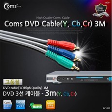 카오디오dvd