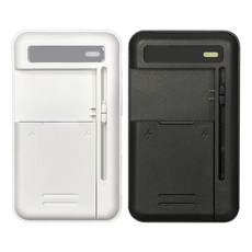 주닉스 C-7 멀티 배터리 충전기 C타입 만능 고속 대용량 배터리 충전용, 화이트