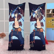 네즈코다키마쿠라