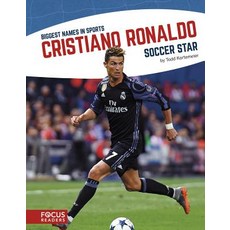 Cristiano Ronaldo: Soccer Star Library Binding, Focus Readers, English, 9781635174885