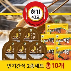 편의점오뎅탕