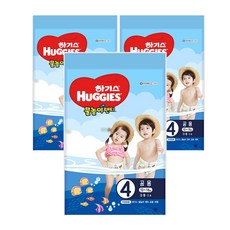 하기스 물놀이팬티 기저귀 4단계 남여공용3p X3, 9매