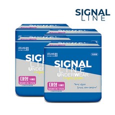 시그널라인 성인기저귀 팬티형