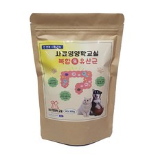 복합생유산균 두루락토 300g 순수자연발효 강아지.고양이 겸용