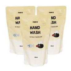 티니핑손세정제