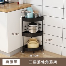 3d878a83fabb073932bd8b05f2fa2b00cd371948a91ce9c224bf5b0d14fa.jpg
