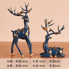 오브제셀러