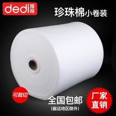 c7d902be90ccfa90bd5689dbe4f2b96607ca22bc11e97974b76121fafb1b.jpg