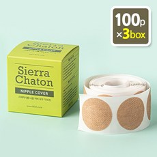 시에라샤통 니플 커버 유두 가리개 100P / 남여공용 2중 구조 통기성 소재, 3개
